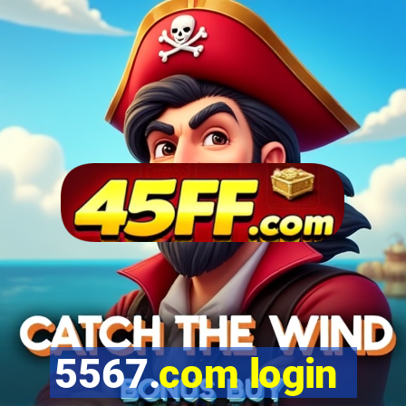 5567.com login